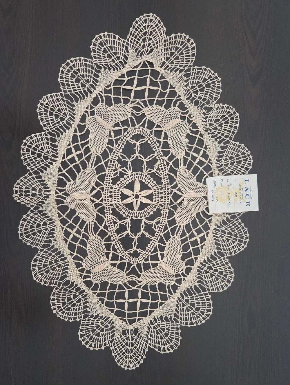 Lace Oval Crochet Doily Table Accent - Cream